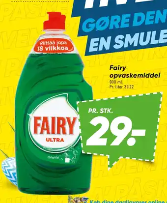 Bilka Fairy opvaskemiddel tilbud