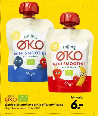 Bilka Økologisk mini smoothie eller mini grød tilbud