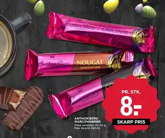 MENY ANTHON BERG MARCIPANBRØD tilbud
