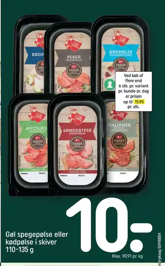 REMA 1000 Gøl spegepølse eller kødpølse i skiver 110-135 g tilbud