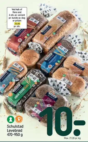 REMA 1000 Schulstad Levebrød 470-950 g tilbud