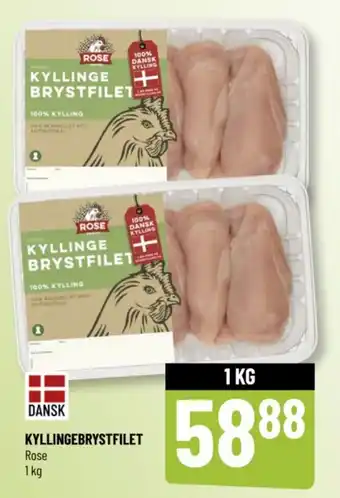 Løvbjerg KYLLINGEBRYSTFILET tilbud