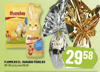 Løvbjerg FLAMMEÆG EL. MARABOU PÅSKEÆG tilbud