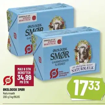 Løvbjerg ØKOLOGISK SMØR tilbud