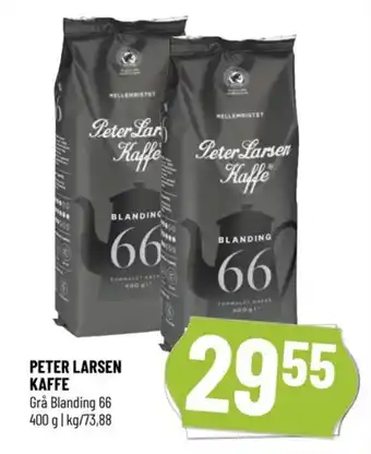 Løvbjerg PETER LARSEN KAFFE Grå Blanding 66 tilbud