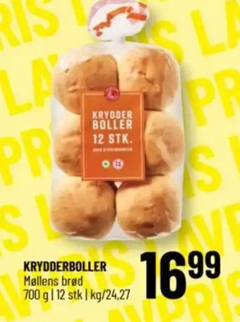 Løvbjerg KRYDDERBOLLER tilbud