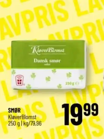 Løvbjerg SMØR KløverBlomst tilbud