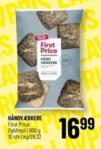 Løvbjerg HÅNDVÆRKERE First Price tilbud