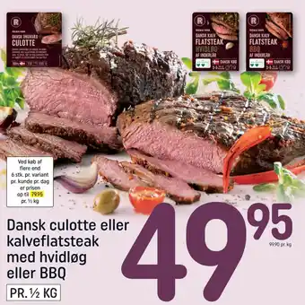 REMA 1000 Dansk culotte eller kalveflatsteak med hvidløg eller BBQ tilbud