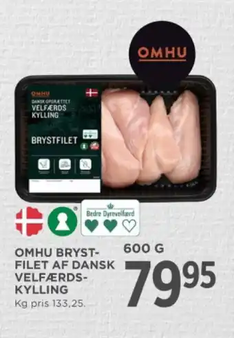 MENY OMHU BRYST-FILET AF DANSK VELFÆRDS-KYLLING tilbud