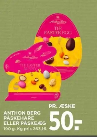 MENY ANTHON BERG PÅSKEHARE ELLER PÅSKEÆG tilbud