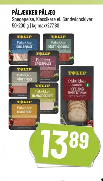 Løvbjerg PÅLÆKKER PÅLÆG tilbud