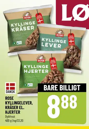 Løvbjerg ROSE KYLLINGELEVER, KRÅSER EL. HJERTER tilbud