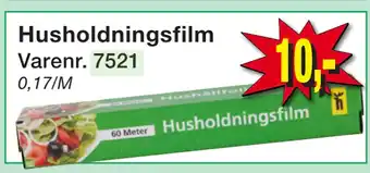 Husholdningsfilm