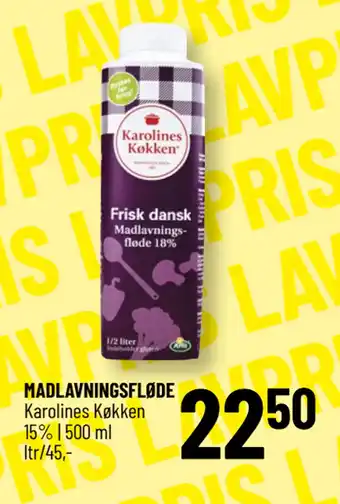 Løvbjerg MADLAVNINGSFLØDE tilbud