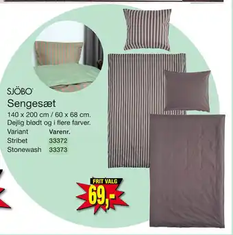 Sengesæt