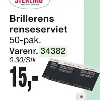 Harald Nyborg Brillerens renseserviet tilbud