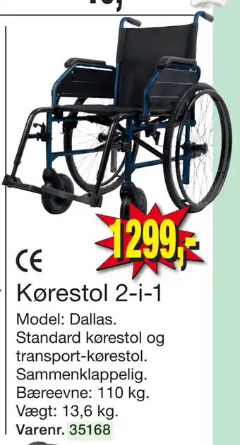 Harald Nyborg Kørestol 2-i-1 tilbud