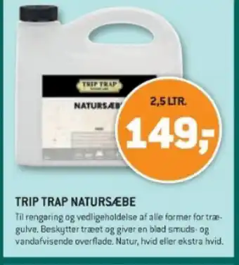 XL-BYG TRIP TRAP NATURSÆBE tilbud