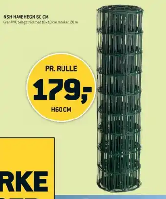 XL-BYG NSH HAVEHEGN 60 CM tilbud