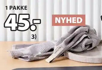 JYSK LERK VISKESTYKKE tilbud