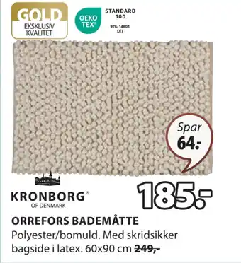 ORREFORS BADEMÅTTE
