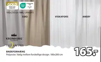 JYSK BADEFORHÆNG tilbud