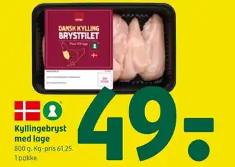 Coop 365 Kyllingebryst med lage tilbud