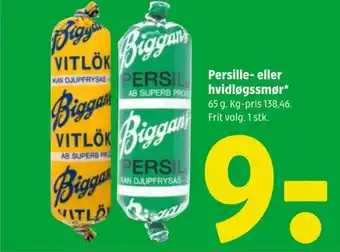 Persille- eller hvidløgssmør