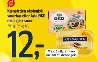 Føtex Kærgården økologisk smørbar eller Arla OKO økologisk smør tilbud