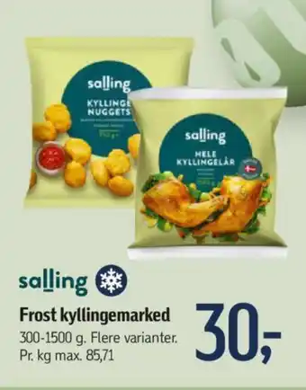 Føtex Frost kyllingemarked tilbud