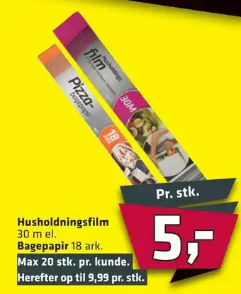 Fleggaard Husholdningsfilm, Bagepapir tilbud