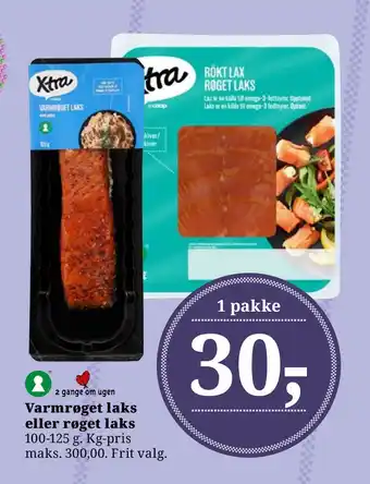 Dagli'Brugsen Varmrøget laks eller røget laks tilbud