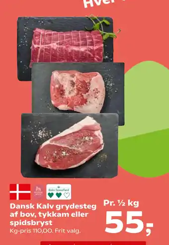 Kvickly Dansk Kalv grydesteg af bov, tykkam eller spidsbryst tilbud