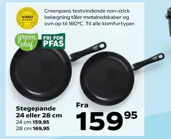 Kvickly Stegepande 24 eller 28 cm tilbud