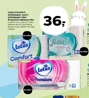 Kvickly Lotus Comfort toiletpapir, Just 1 toiletpapir eller Premium køkkenrulle tilbud