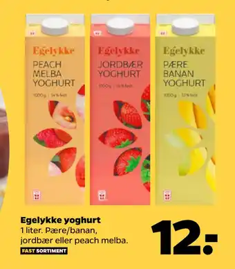 Netto Egelykke yoghurt tilbud