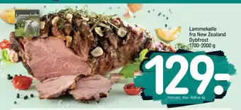 REMA 1000 Lammekølle fra New Zealand Dybfrost 1700-2000 g tilbud