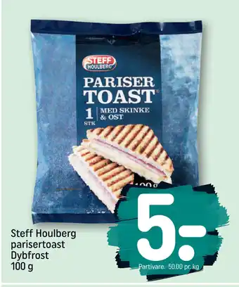 Steff Houlberg parisertoast Dybfrost 100 g