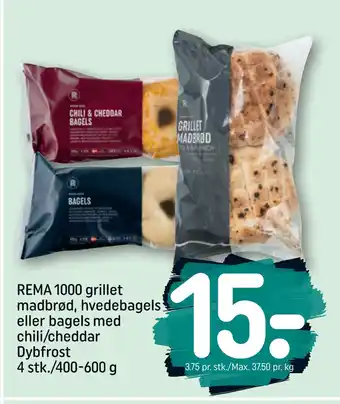 REMA 1000 REMA 1000 grillet madbrød, hvedebagels eller bagels med chili/cheddar Dybfrost 4 stk./400-600 g tilbud