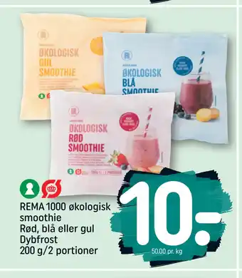 REMA 1000 REMA 1000 økologisk smoothie Rød, blå eller gul Dybfrost 200 g/2 portioner tilbud