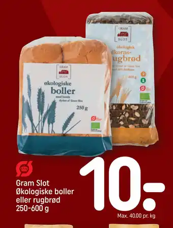 Gram Slot Økologiske boller eller rugbrød 250-600 g