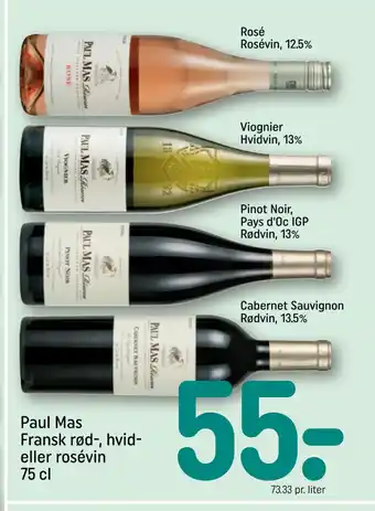 REMA 1000 Paul Mas Fransk rød-, hvid- eller rosévin 75 cl tilbud