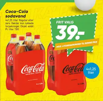 Bilka Coca-Cola sodavand tilbud