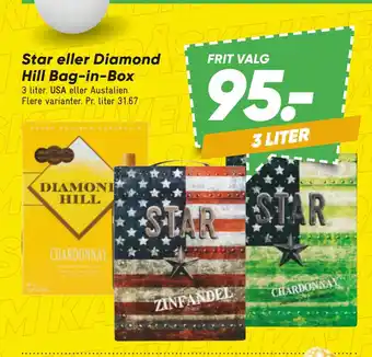Bilka Star eller Diamond Hill Bag-in-Box tilbud