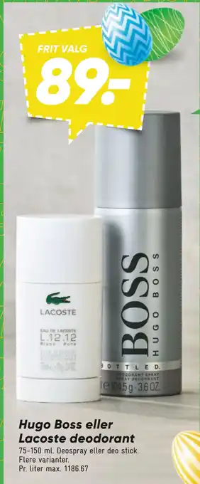Bilka Hugo Boss eller Lacoste deodorant tilbud