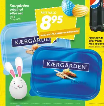 Bilka Kærgården original eller let tilbud