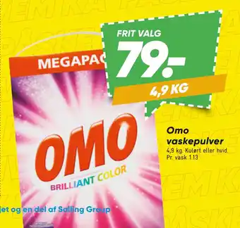Bilka Omo vaskepulver tilbud