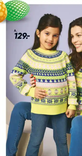 Bilka Strik tilbud