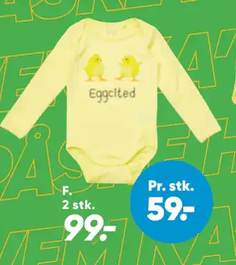 Bilka Body tilbud